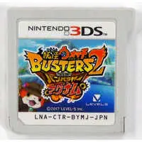 Nintendo 3DS - Hihou Densetsu: Chris no Bouken