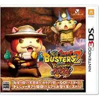 Nintendo 3DS - Hihou Densetsu: Chris no Bouken