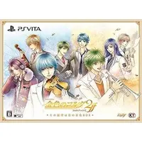 PlayStation Vita - Kiniro no Corda (La Corda d'Oro)