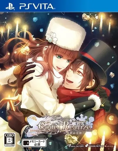 PlayStation Vita - Code：Realize