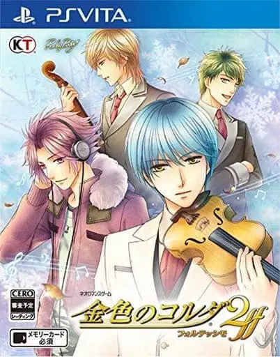 PlayStation Vita - Kiniro no Corda (La Corda d'Oro)