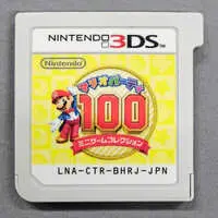 Nintendo 3DS - MARIO PARTY