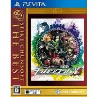 PlayStation Vita - Danganronpa