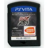PlayStation Vita - Gintama