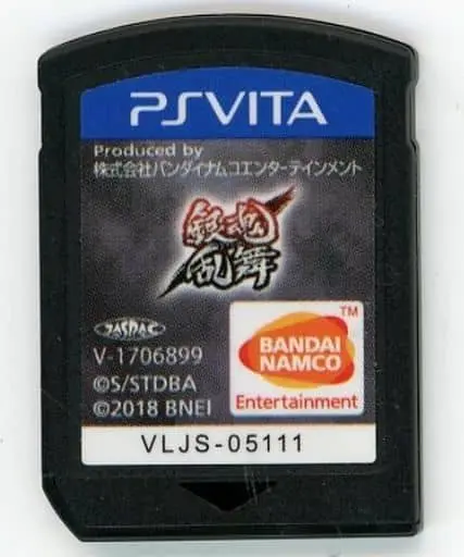 PlayStation Vita - Gintama