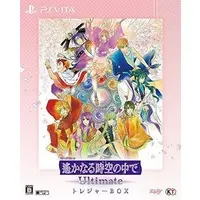 PlayStation Vita - Harukanaru Toki no Naka de (Haruka: Beyond the Stream of Time)