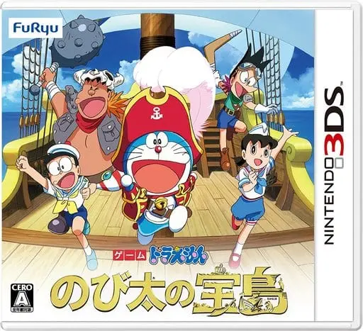 Nintendo 3DS - Doraemon