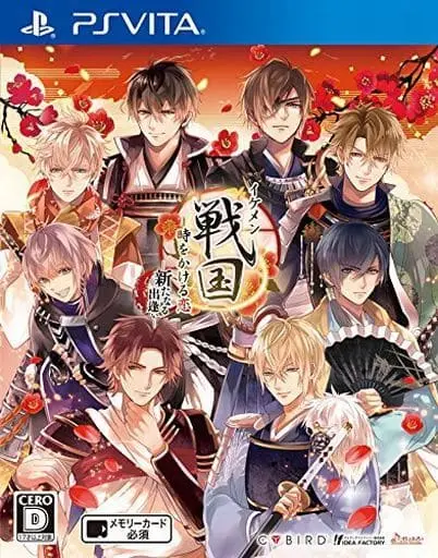 PlayStation Vita - Ikemen Sengoku: Toki o Kakeru Koi