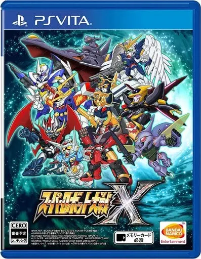 PlayStation Vita - Super Robot Wars