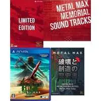 PlayStation Vita - METAL MAX Xeno