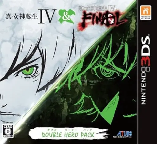 Nintendo 3DS - Shin Megami Tensei