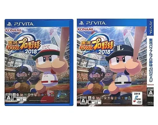 PlayStation Vita - Power Pros