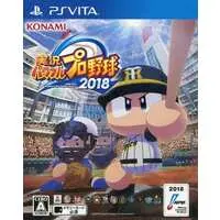 PlayStation Vita - Power Pros