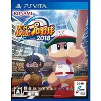 PlayStation Vita - Power Pros