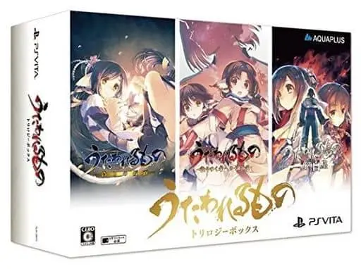 PlayStation Vita - Utawarerumono