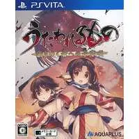 PlayStation Vita - Utawarerumono