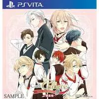 PlayStation Vita - Cafe Cuillere (Limited Edition)