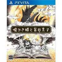 PlayStation Vita - Usotsuki Hime to Moumoku Ouji (The Liar Princess and the Blind Prince)