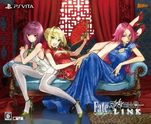 PlayStation Vita - Fate/Extella: The Umbral Star