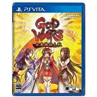 PlayStation Vita - God Wars