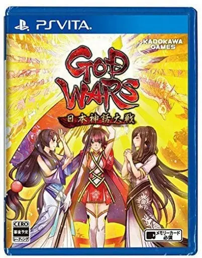 PlayStation Vita - God Wars