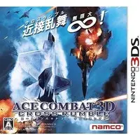 Nintendo 3DS - ACE COMBAT