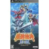 PlayStation Portable - Super Robot Wars (Limited Edition)