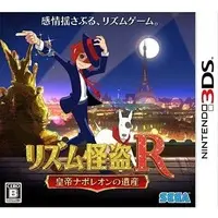 Nintendo 3DS - Rhythm Kaitou R Koutei Napoleon no Isan (Rhythm Thief & the Emperor's Treasure)