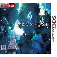 Nintendo 3DS - Labyrinth no Kanata (Beyond the Labyrinth)