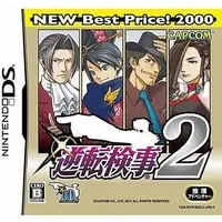 Nintendo DS - Gyakuten Saiban (Ace Attorney)