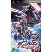 PlayStation Portable - GUNDAM series