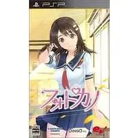 PlayStation Portable - Photo Kano