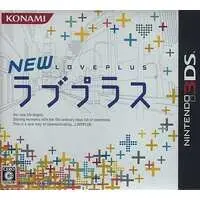 Nintendo 3DS - Loveplus
