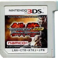 Nintendo 3DS - TEKKEN