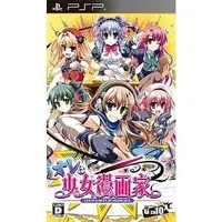 PlayStation Portable - Ore wa Shoujo Mangaka