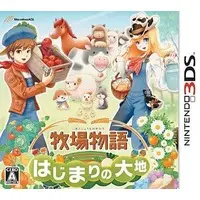 Nintendo 3DS - Bokujo Monogatari (Story of Seasons)