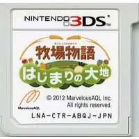 Nintendo 3DS - Bokujo Monogatari (Story of Seasons) - No Box No Manual