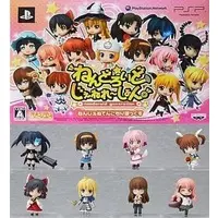 PlayStation Portable - Nendoroid Generation (Limited Edition)