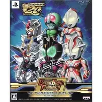 PlayStation Portable - Kamen Rider (Limited Edition)