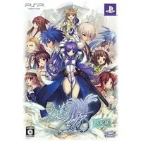 PlayStation Portable - Eien no Aselia (Limited Edition)