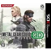 Nintendo 3DS - Metal Gear Series