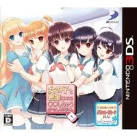 Nintendo 3DS - Onna no ko to Misshitsu ni itara XX shichau kamoshirenai