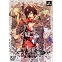 PlayStation Portable - AMNESIA (Limited Edition)