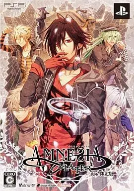 PlayStation Portable - AMNESIA (Limited Edition)