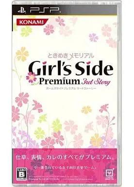 PlayStation Portable - Tokimeki Memorial Girl’s Side
