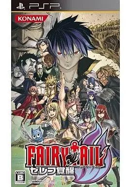 PlayStation Portable - Fairy Tail