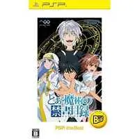 PlayStation Portable - Toaru Majutsu no Index (A Certain Magical Index)