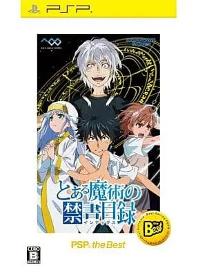 PlayStation Portable - Toaru Majutsu no Index (A Certain Magical Index)