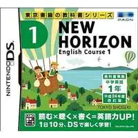 Nintendo DS - Educational game