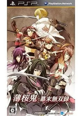 PlayStation Portable - Hakuoki